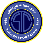 الطلبة