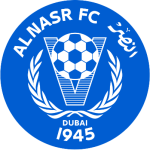 النصر