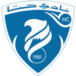 حتا