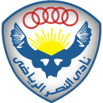 النصر