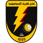 كهرباء الإسماعيلية